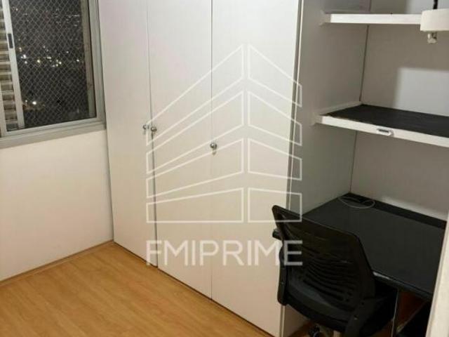 BARRA FUNDA APARTAMENTO À VENDA, 2 QUARTOS 1 SUÍTE 1 VAGA DE GARAGEM