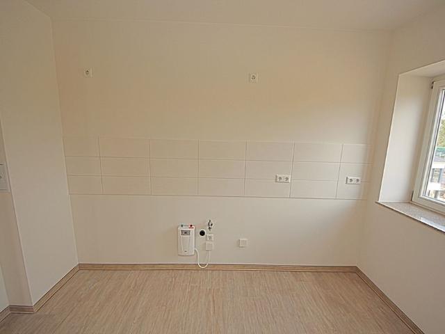 Barrierefreie Wohnung mit Aufzug und Bal.