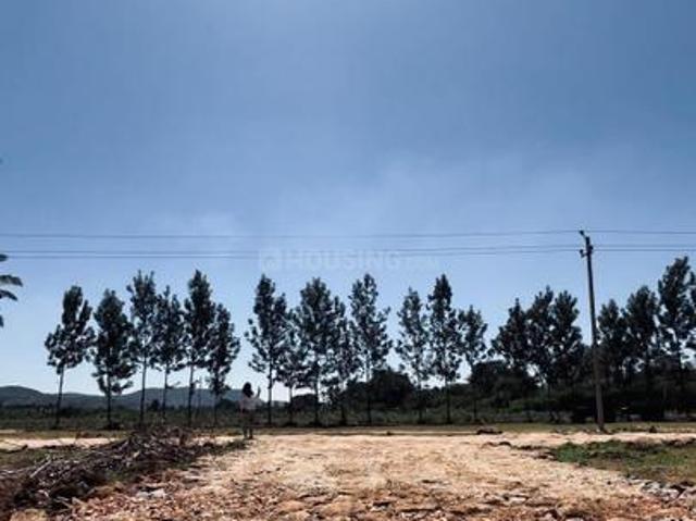 Basavapura Residential Plot For Sale Chikballapur District