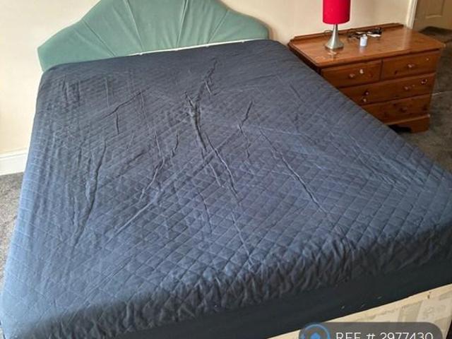 Bath Road, Banbury, OX16 1 bed in a house share to rent £650 pcm £150 pw