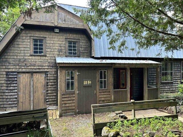 Bayley hazen Rd, Walden, Home For Sale