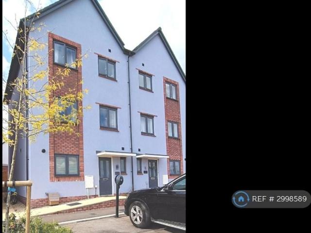 Baylis Gardens, Stoke Gifford. 4 bed semi detached house to rent £2,600 pcm £600 pw