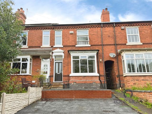 Bent Street, Brierley Hill, West Midlands DY5, 3 bed terraced house to rent, £1,300 pcm | PrimeLocation