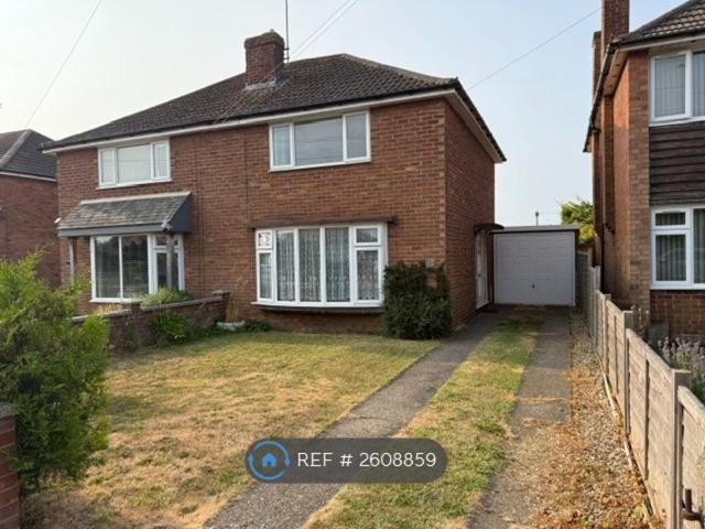 Beaufort Drive, Kettering NN15, 2 bed semi detached house to rent, £1,100 pcm | PrimeLocation