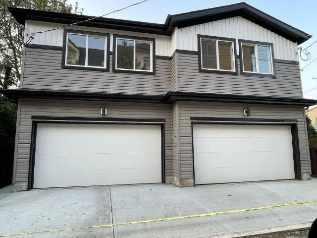 Beautiful New Garage Suite in Bonnie Doon — 1 Bedroom House