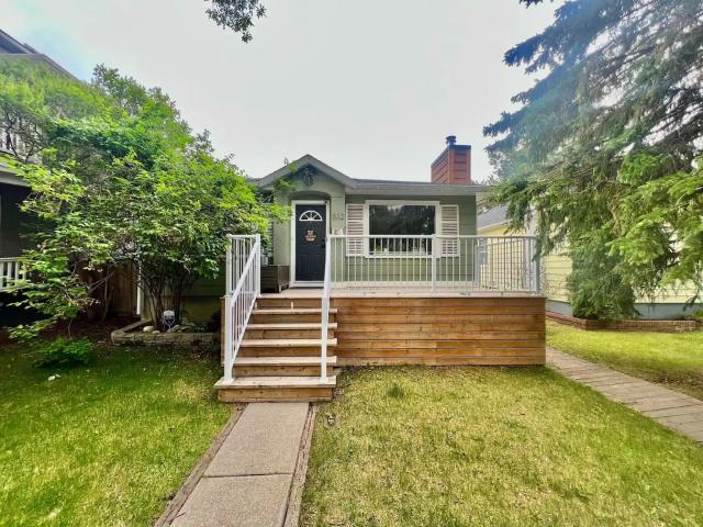 Beautiful renovated 2 bed 1 bath basement suit