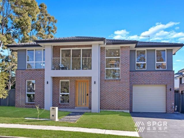 Beautifully designed 4 bedroom home in Stanhope Gardens for Lease!
