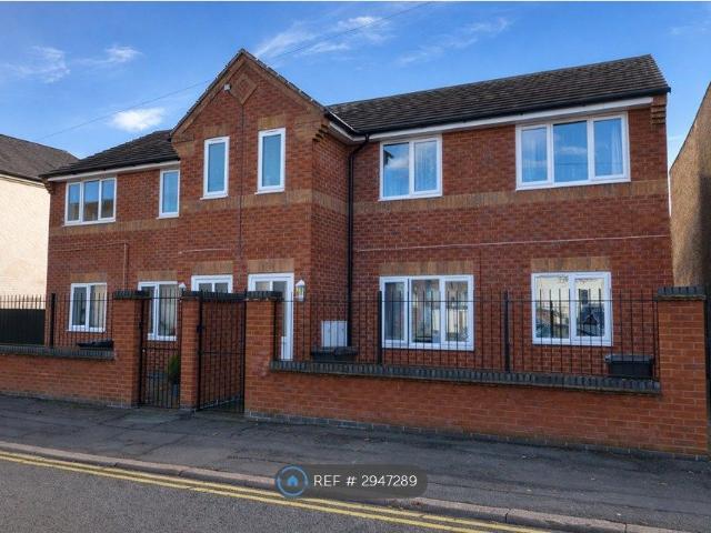 Beaconsfield Street, Long Eaton, Nottingham NG10, 2 bed flat to rent, £795 pcm | PrimeLocation