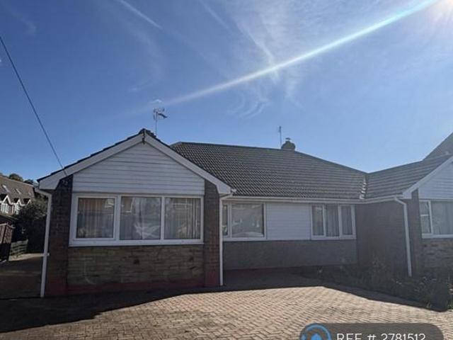 Beech Road, Brough, HU15 2 bed bungalow to rent £975 pcm £225 pw