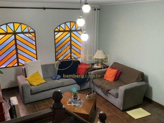 Belo sobrado Chácara Santo Antonio 3 quartos/1 suíte/ 2 vagas 172m²