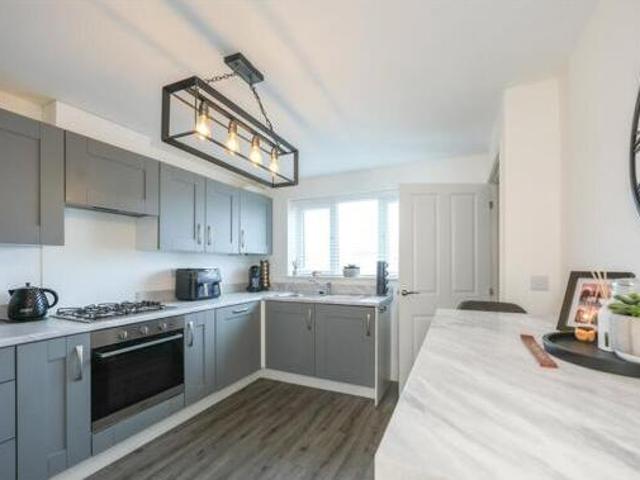 Belsay Close, Chester Le Street, 2 Bedroom Terraced