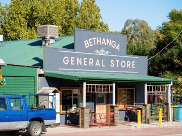 BETHANGA GENERAL STORE LIFESTYLE LIVING WITH ESTABLISHED INCOME