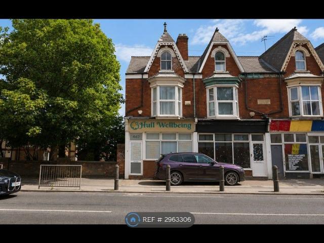 Beverley Road, Hull HU5, 5 bed flat to rent, £1,500 pcm | PrimeLocation