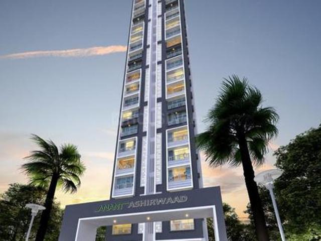 Bhandup East 1 BHK Apartment For Sale Mumbai