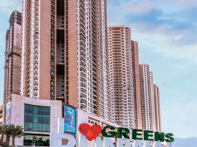 Bhandup West 3.5 BHK Apartment For Sale Mumbai