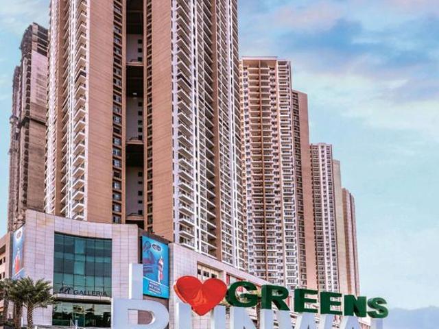 Bhandup West 2.5 BHK Apartment For Sale Mumbai