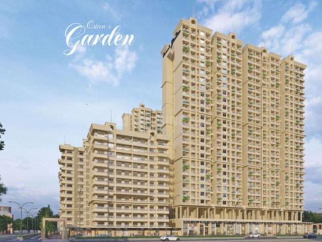Bhiwandi 2 BHK Apartment For Sale Thane
