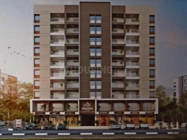 Bhugaon 1 BHK Apartment For Sale Pune