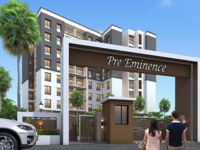 Bhugaon 1 RK Apartment For Sale Pune