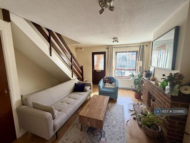Bidwell Close, Letchworth, SG6 2 bed end of terrace house to rent £1,400 pcm £323 pw