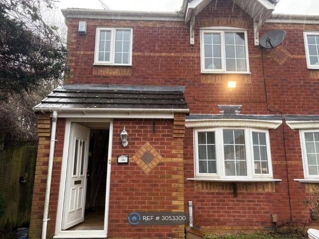 Birchley Park Avenue, Oldbury B69, 3 bed semi detached house to rent, £1,150 pcm | PrimeLocation