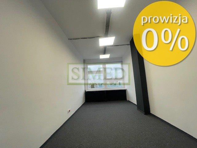 Biuro 16 m² w Włochach, dostęp 24h, bez prowizji