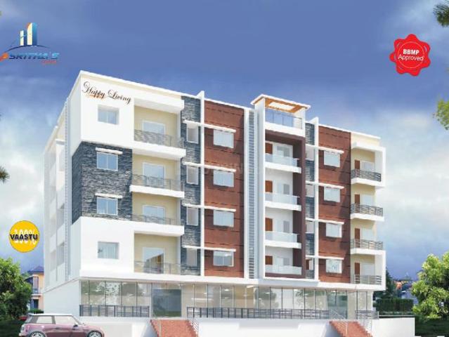 Bommanahalli 2 BHK Apartment For Sale Bengaluru