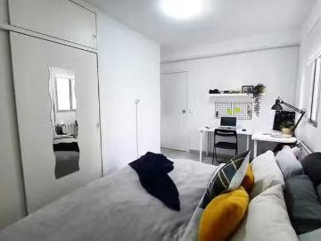 Nuevo Habitación en Calle de Santa María Reina, Orcasur