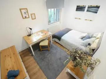 ¡Oferta! Habitación en Calle Monte Aldamiz, Uribarri