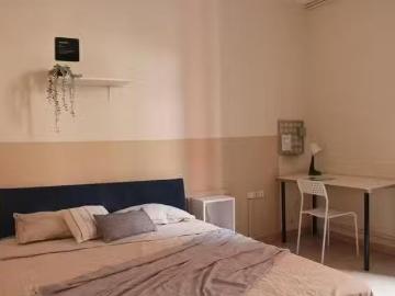 Encantador Habitación en Carrer de Xifré, El Camp de l'Arpa de.