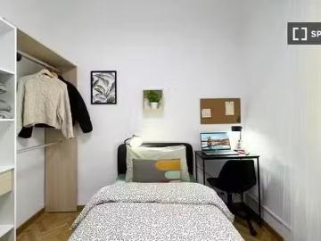 ¡Oferta! Habitación en piso compartido de 7 habitaciones en Im.