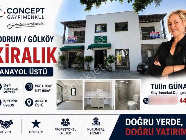 Bodrum Gölköyde Anayol Üzeri | 2+1 Kiralık Daire | İş Yerine