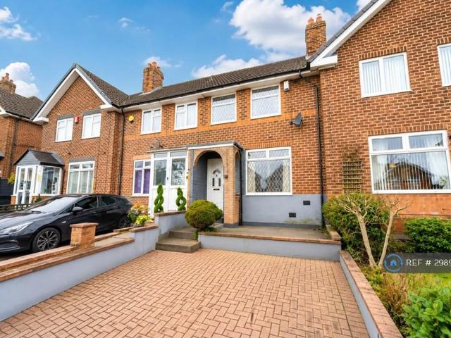 Bolney Road, Birmingham, B32 2 bed terraced house to rent £1,100 pcm £254 pw