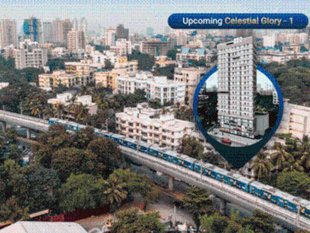 Borivali West 1 BHK Apartment For Sale Mumbai