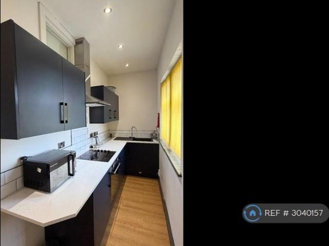 Borough Road, Middlesbrough, TS1 Studio to rent £680 pcm £157 pw