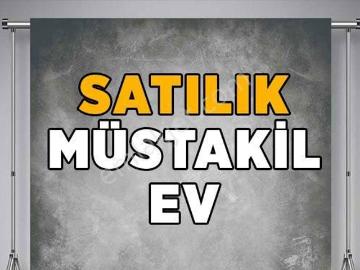 Bostaniçi, İpekyolu, Van, Van ili, Doğu Anadolu Bölgesi