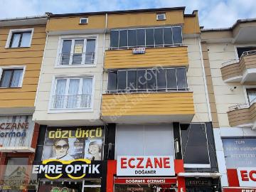 İbni Sina Sokak, Merzifon, Merzifon, Amasya ili, Karadeniz Bölgesi
