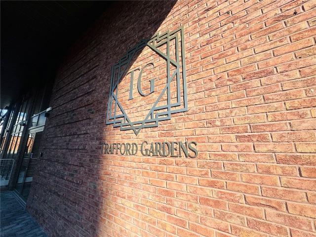 Botanical Avenue, Old Trafford, Manchester, Greater Manchester M16, 2 bed flat to rent, £1,295 pcm | PrimeLocation