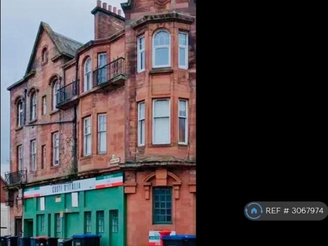 Bourne St, Hamilton, ML3 1 bed flat to rent £775 pcm £179 pw