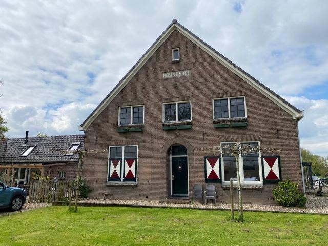 Bovenwoning te huur in Didam