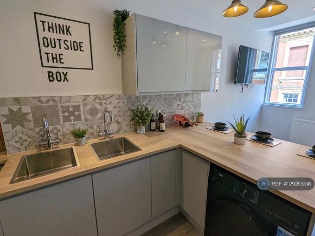 Bowling Green Street, Leicester, LE1 1 bed in a flat share to rent £650 pcm £150 pw