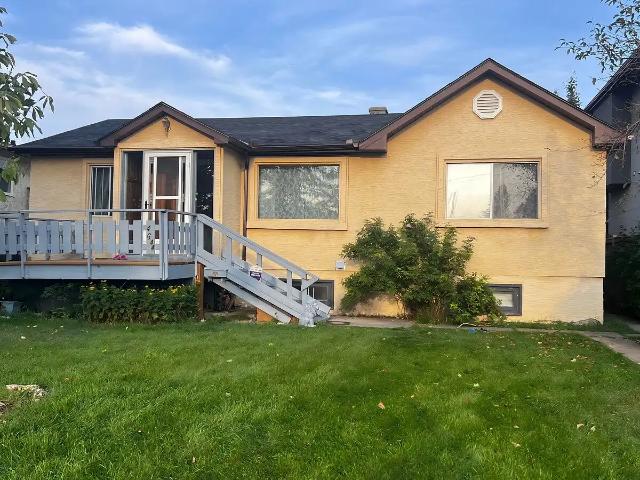 Bowness Bungalow Main Floor for Rent – Available Immediately