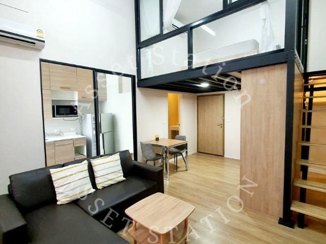 Blossom Condo @ Fashion Altitude | ใกล้รถไฟฟ้าสายสีชมพู และ แฟชั่นไอส์แลนด์