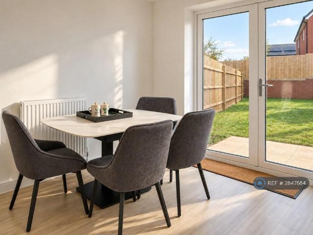 Blackwater Close, Stevenage, SG1 1 bed in a house share to rent £825 pcm £190 pw