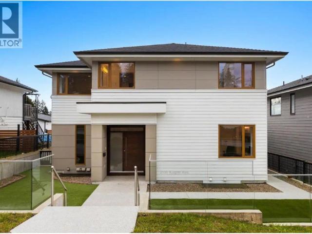BSMT 2150 KUGLER AVENUE — 2 Bedroom