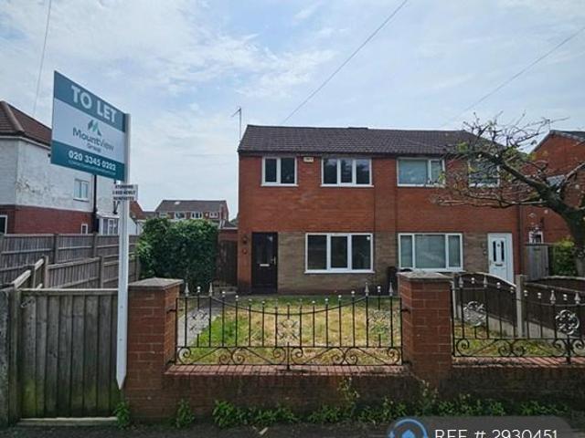 Brownedge Road, Preston, PR5 3 bed semi detached house to rent £1,175 pcm £271 pw