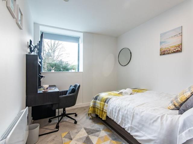 Broadgate House, Broadgate, Beeston, Nottingham NG9, 1 bed flat to rent, £758 pcm | PrimeLocation