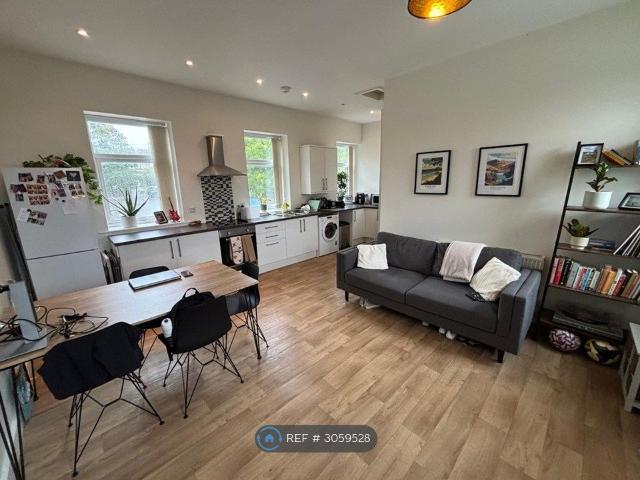 Broadway House, Horsforth, Leeds LS18, 1 bed flat to rent, £900 pcm | PrimeLocation