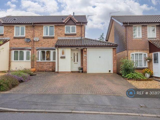 Brook Close, Long Ashton, Bristol, BS41 3 bed semi detached house to rent £2,000 pcm £462 pw