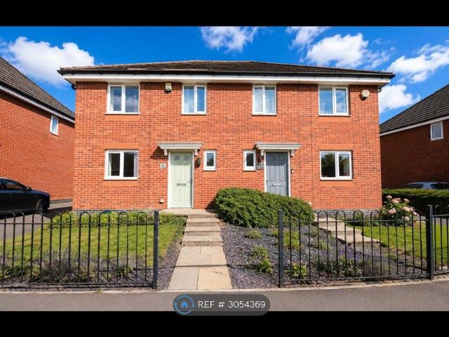 Brook Road, Oldbury B68, 3 bed semi detached house to rent, £1,350 pcm | PrimeLocation